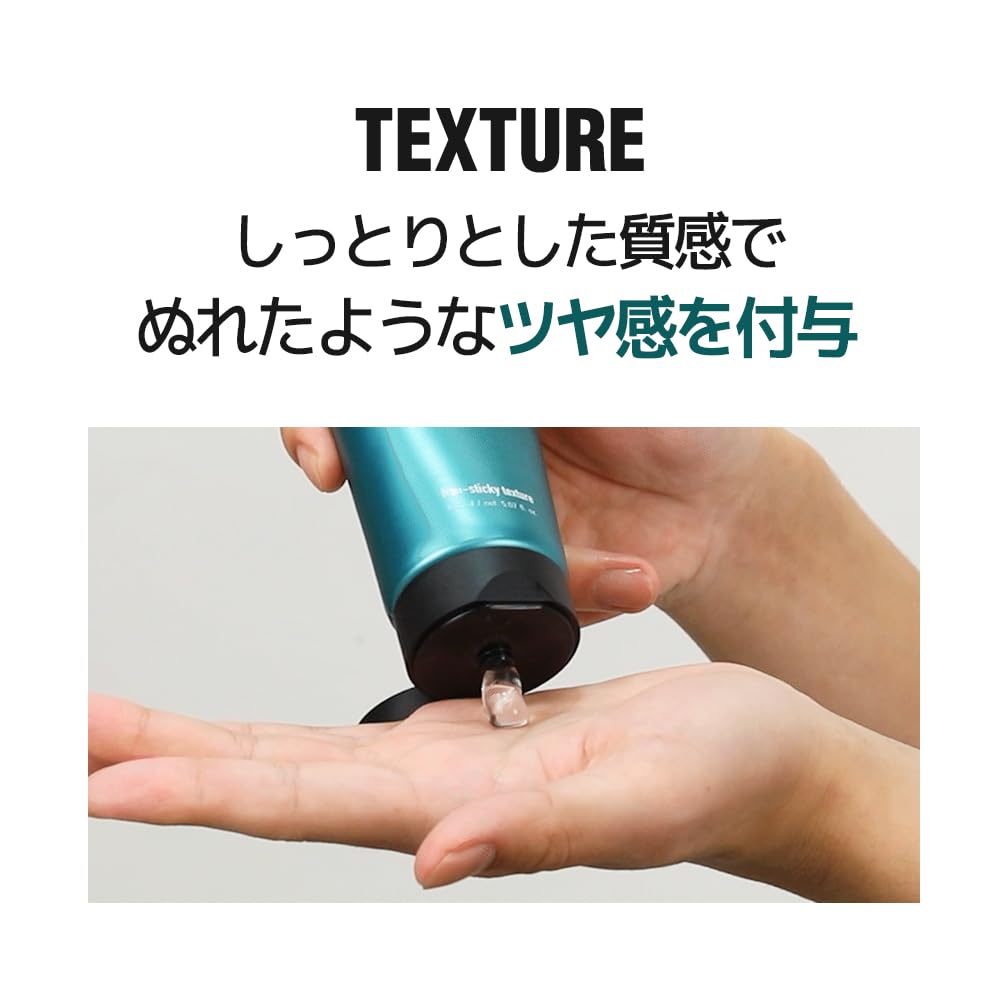 Formule DASHU à base de polymères et d'huiles végétales.