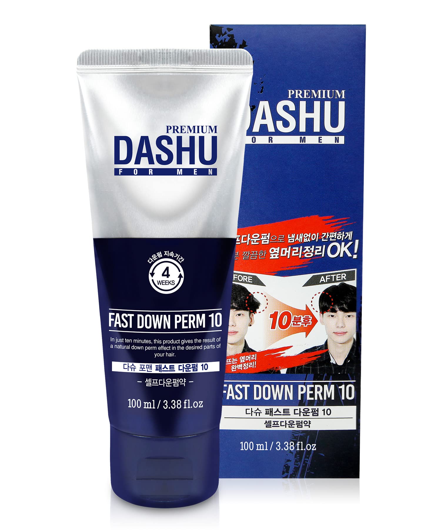 Dashu For Men Down Perm emballage clair facilitant l’utilisation à domicile