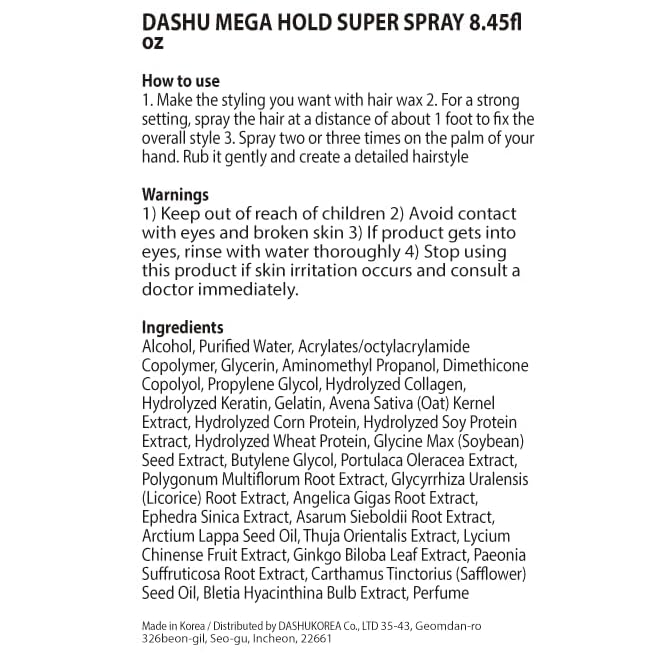 DASHU Mega Hold – maintien efficace en humidité ou vent léger.
