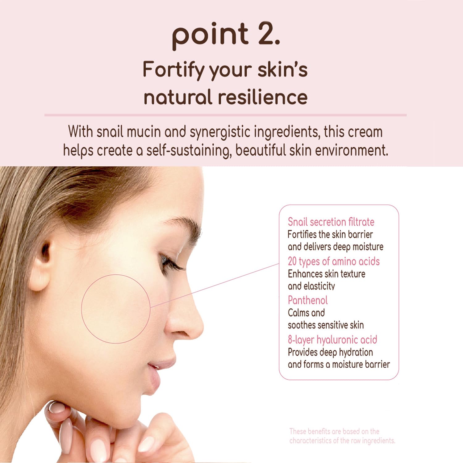 DEARBOO snail cream in display—suitable for most skin types with gentle hydration.