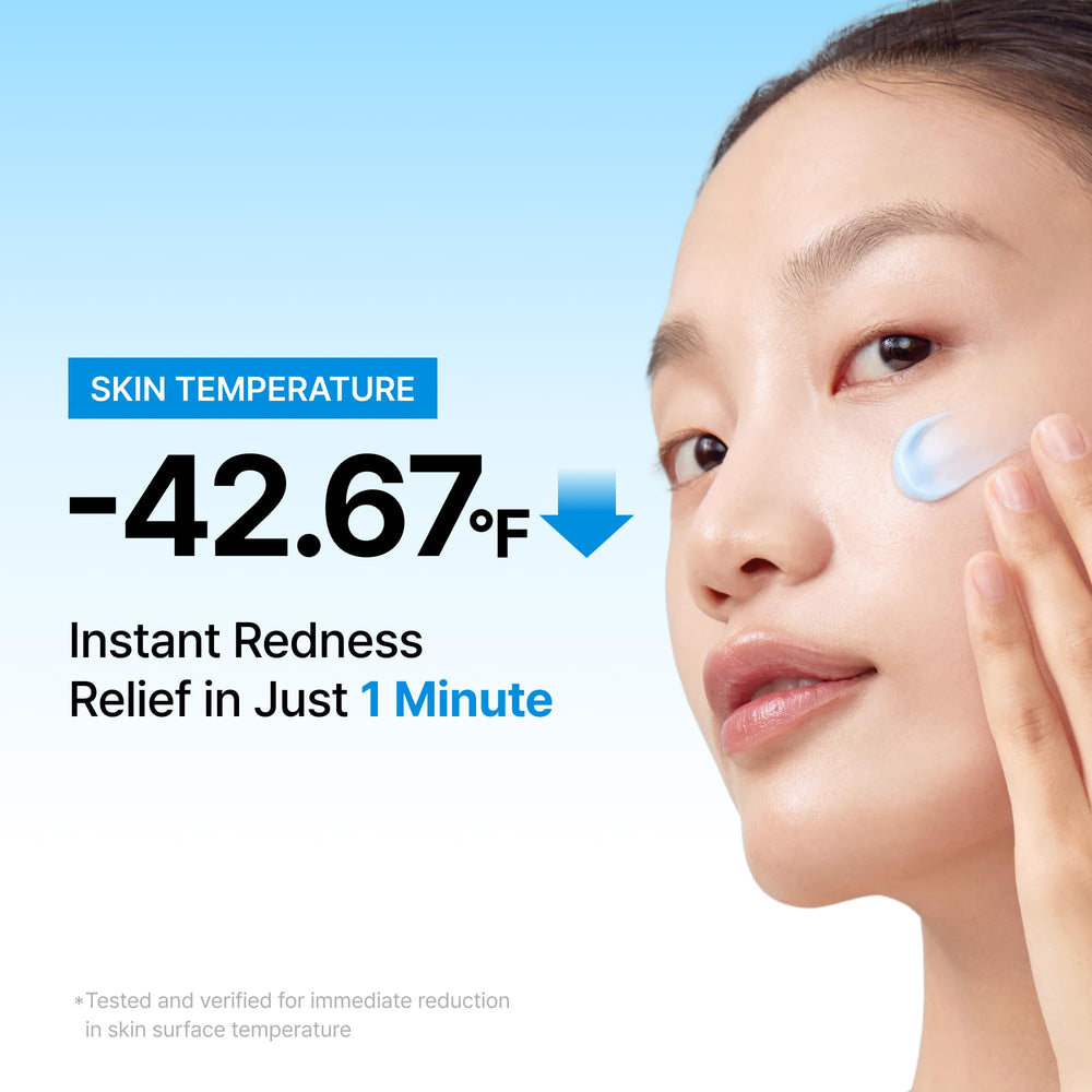 DearKlairs crème apaisante bleu nuit avec étiquette, packaging élégant pour peaux sensibles.