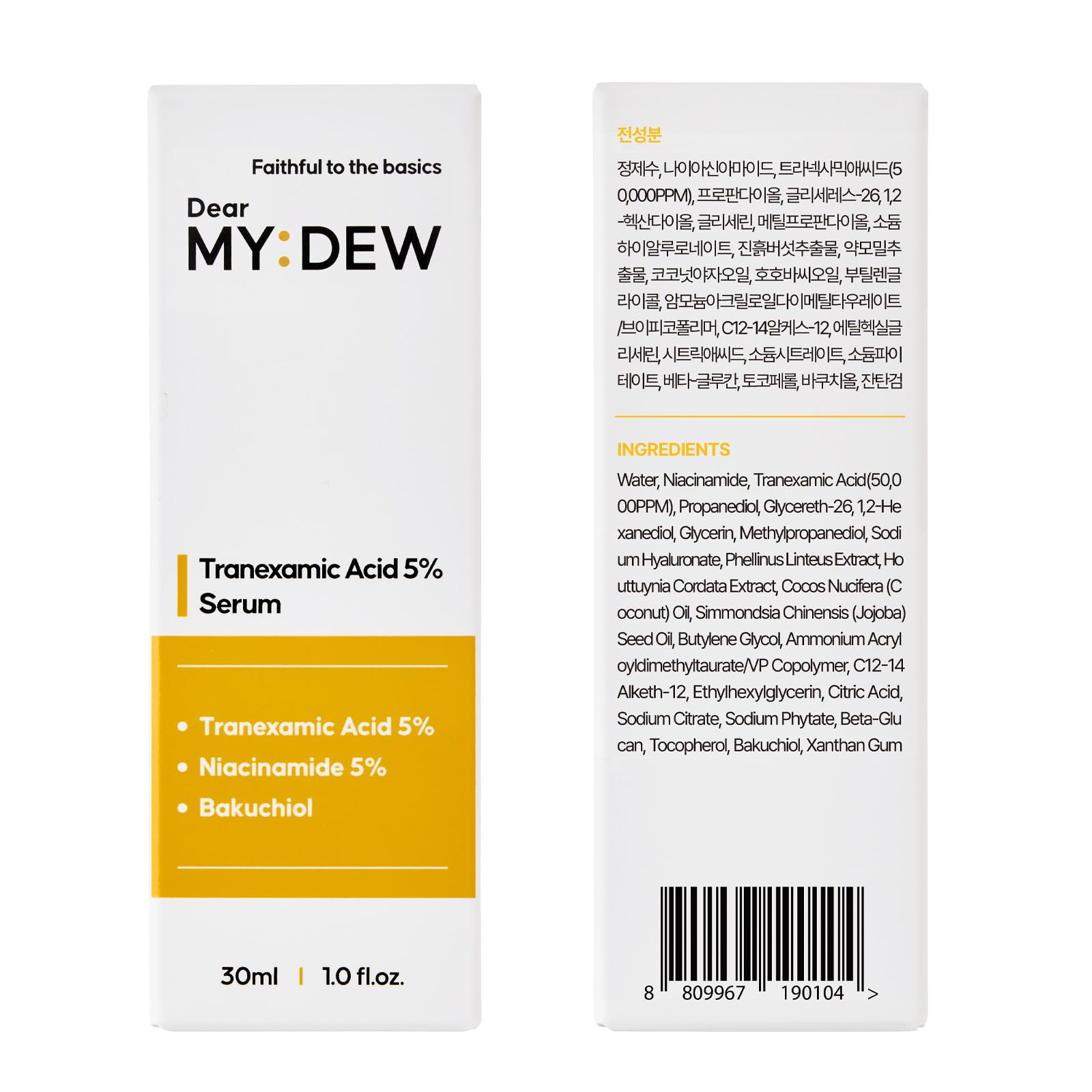 DearMYDEW sans colorants, teint plus homogène et lumineux.
