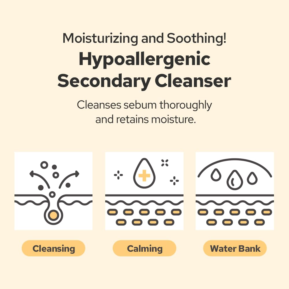 De:maf All Day Glow Rice Jelly Cleanser – pompe pratique, nettoie en profondeur sans tiraillement.