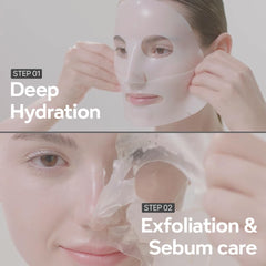 DERM·ALL MATRIX hydratation-profonde: absorption rapide après application.