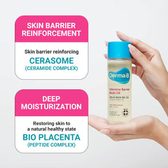 Derma B huile 10 graines botaniques scelle l'hydratation durable.