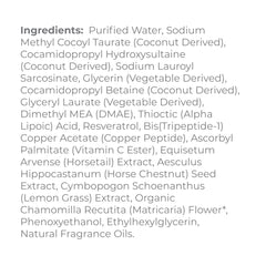 Derma E composition-naturelle: formule naturelle pour une peau saine.