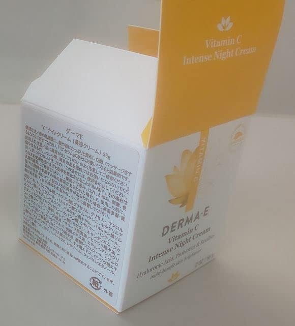 Rooibos dans la crème nuit DERMA E pour effet fermant
