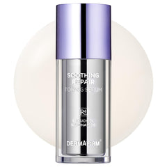 Dermafirm Bakuchiol R4 flacon: flacon élégant pour soin du visage