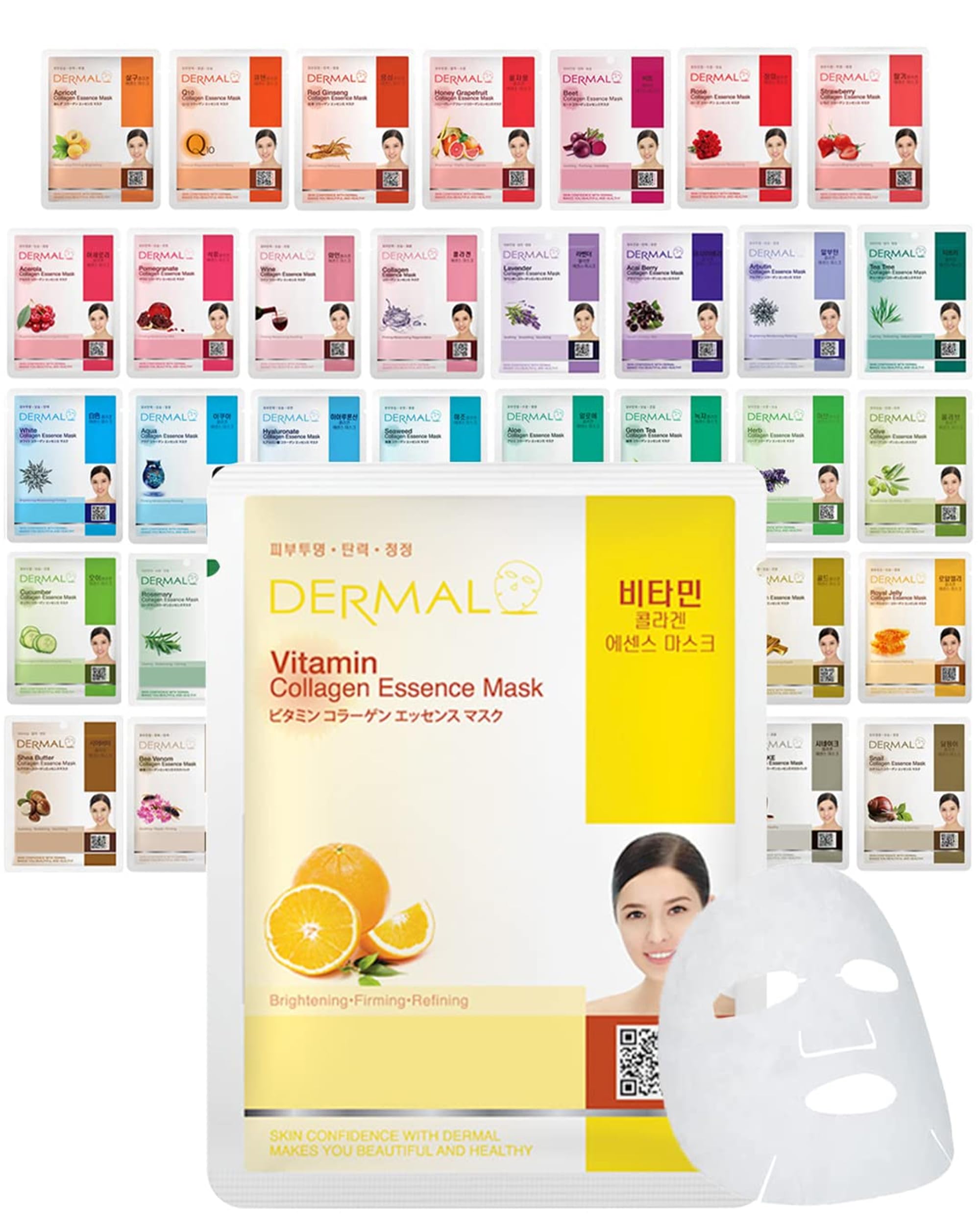 DERMAL 39 – emballage du coffret masques, parfait pour une routine nocturne.