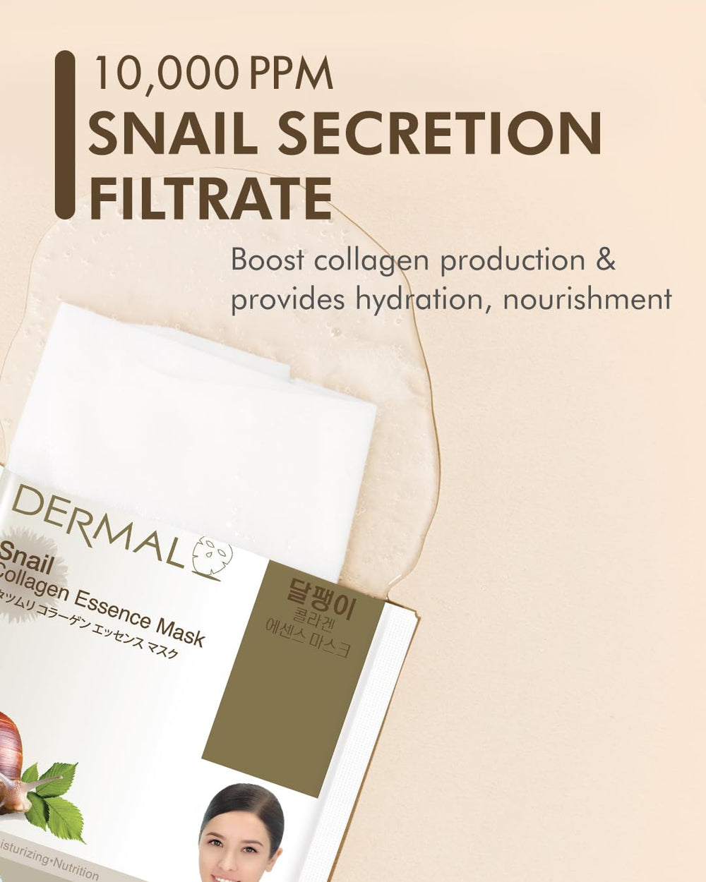 Dermal Beta-glucane et panthenol pour apaiser et adoucir la peau au quotidien.