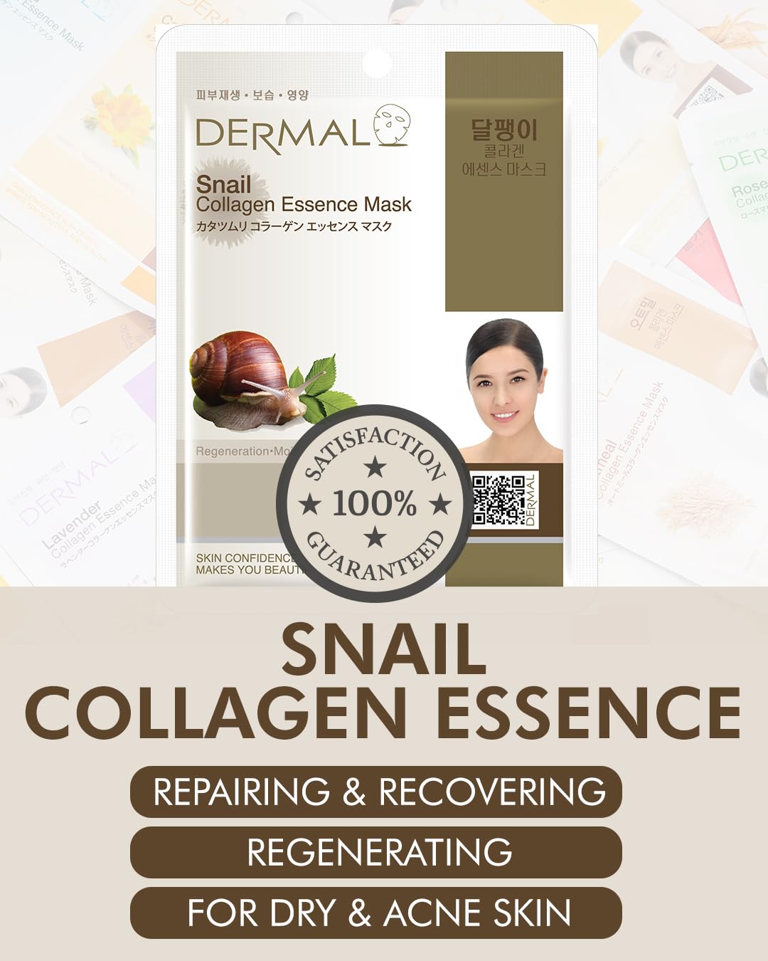 Dermal Formule hydratante avec vitamine E et collagène hydrolysé pour une peau douce.