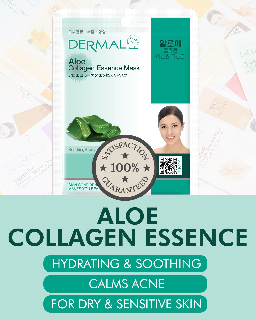 DERMAL masque aloé-collagène après-soleil, soulagement rafraîchissant et réparateur.