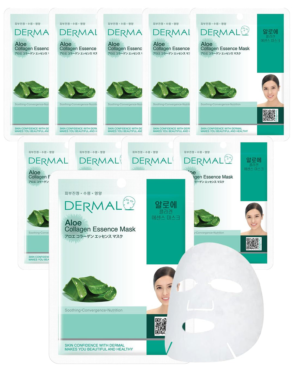 DERMAL masque aloé-collagène pour le visage, douceur hydratante pour peau sensible.