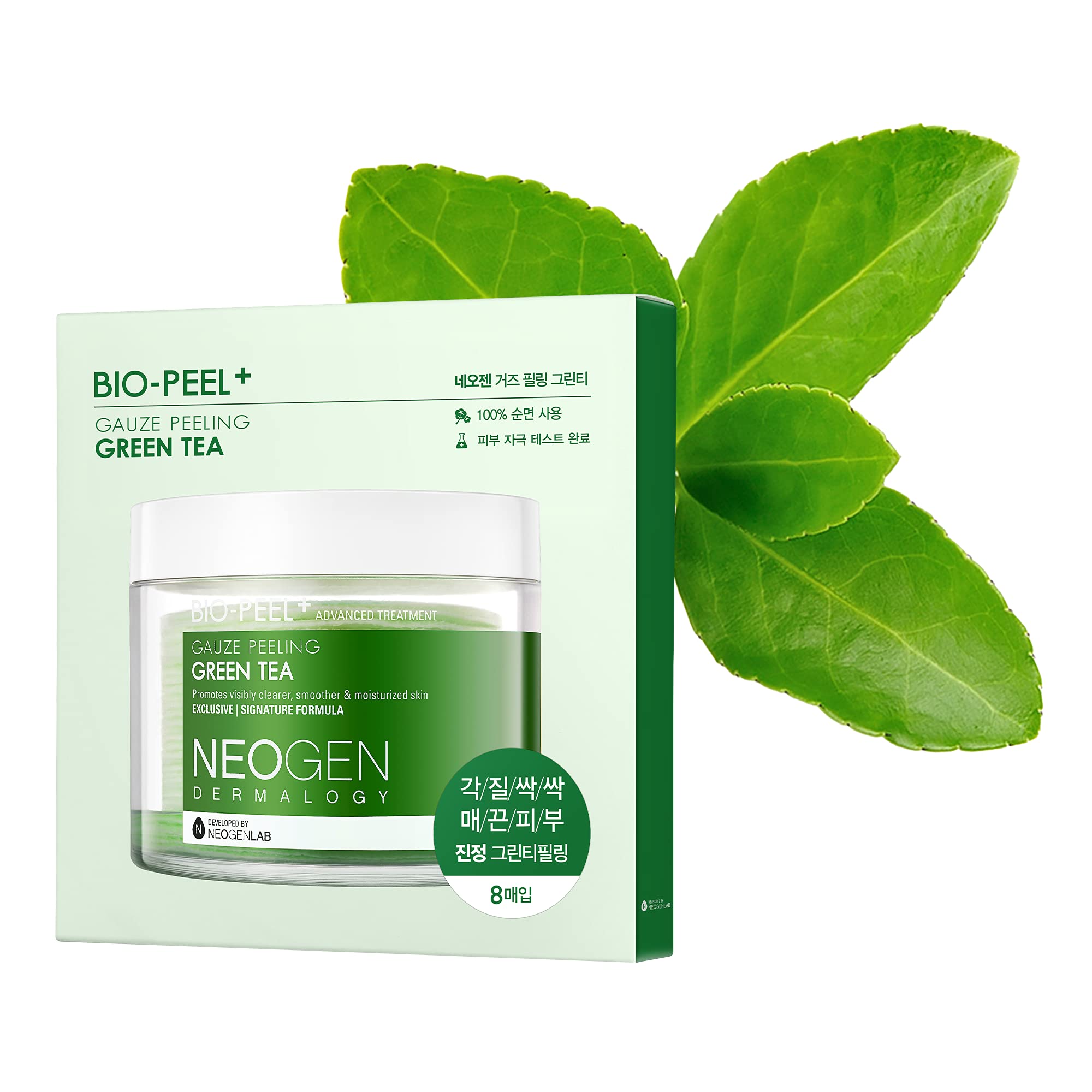 DERMALOGY Bio-Peel Gauze Pads — boîte Thé Vert, exfoliation douce pour la peau