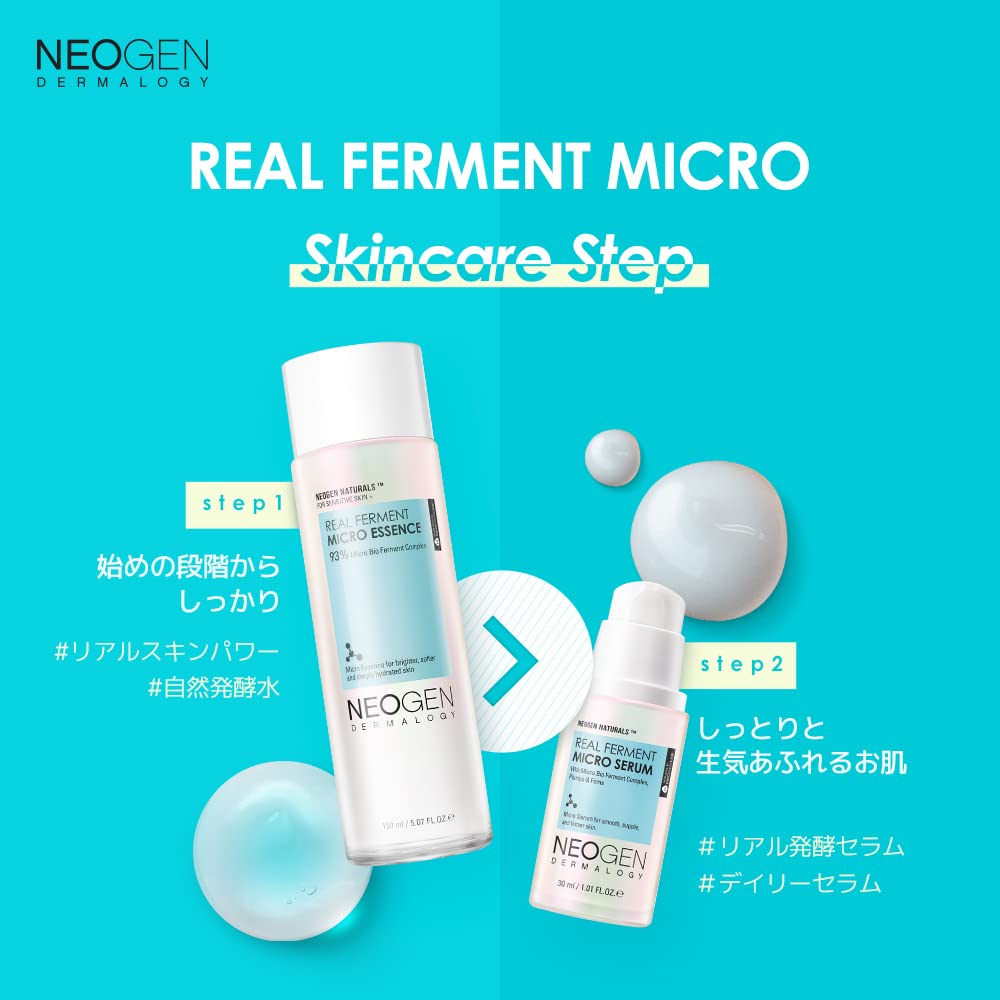 DERMALOGY NEOGENLAB sérum micro fermenté offre une texture légère et absorption rapide.