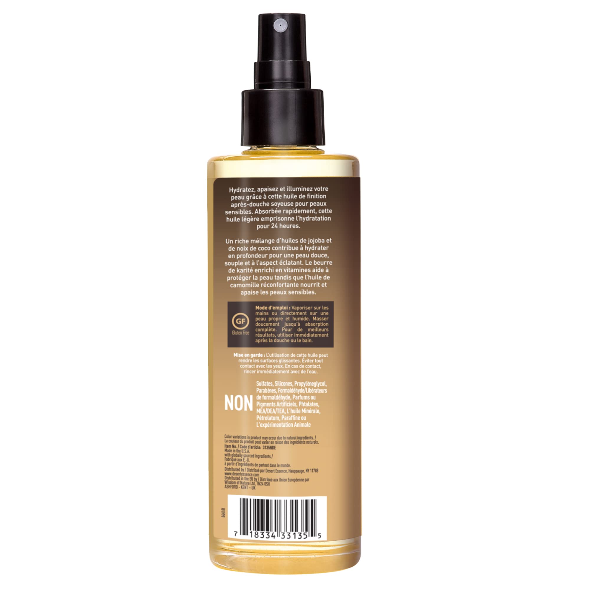 Huile Desert Essence vitamine E pour douceur et protection