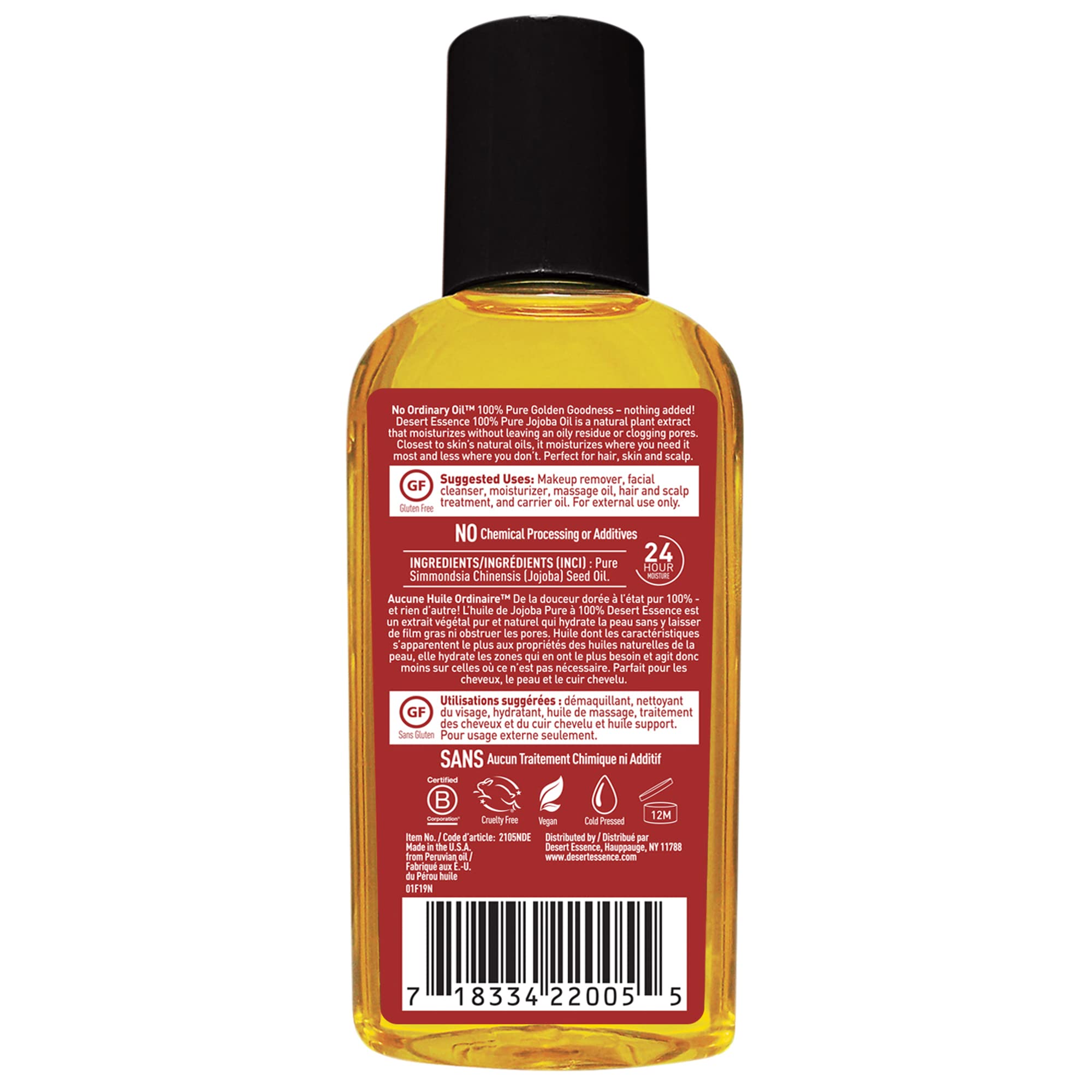 Desert Essence Huile Jojoba pure comme démaquillant doux