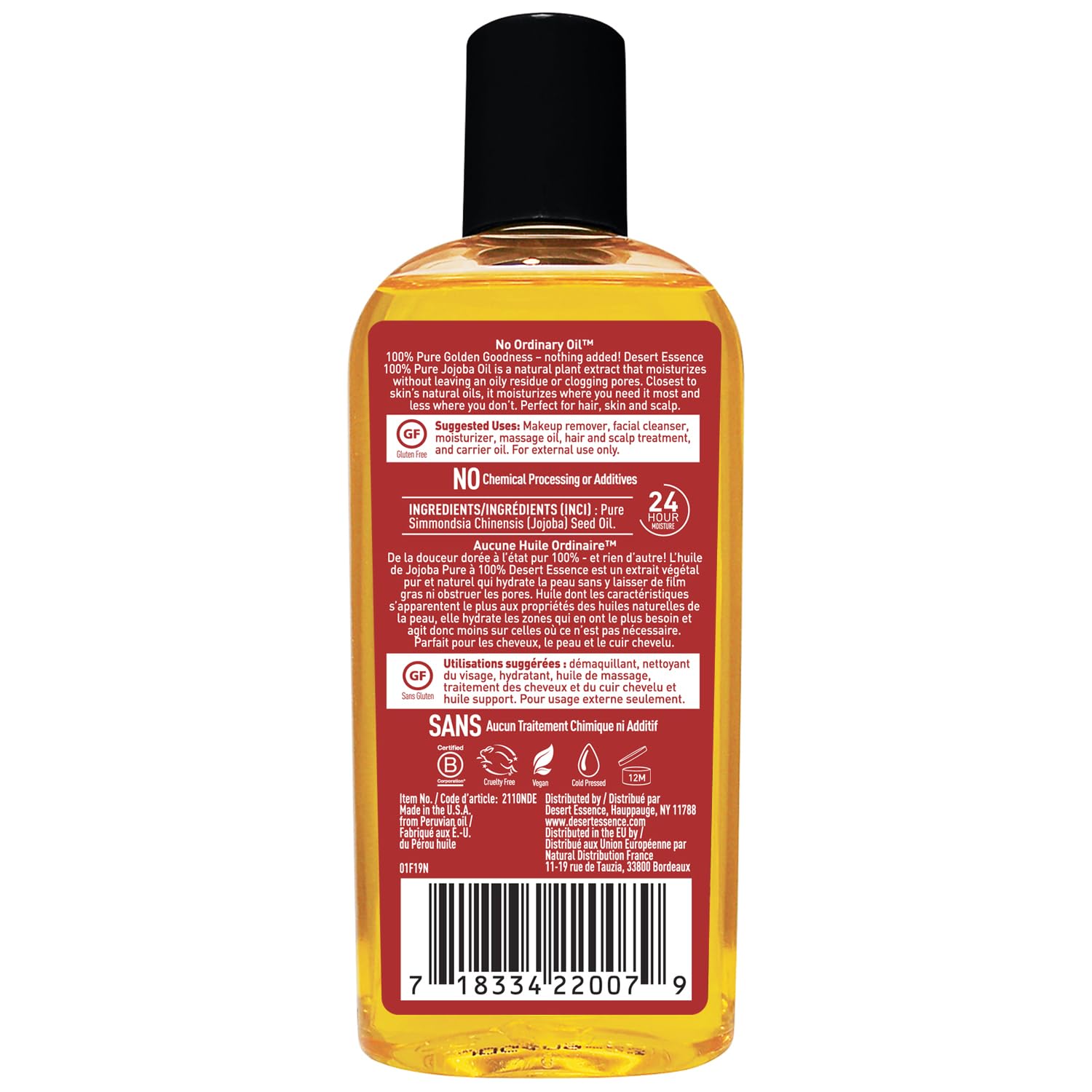 Desert Essence Huile Jojoba – massage gua sha agréable