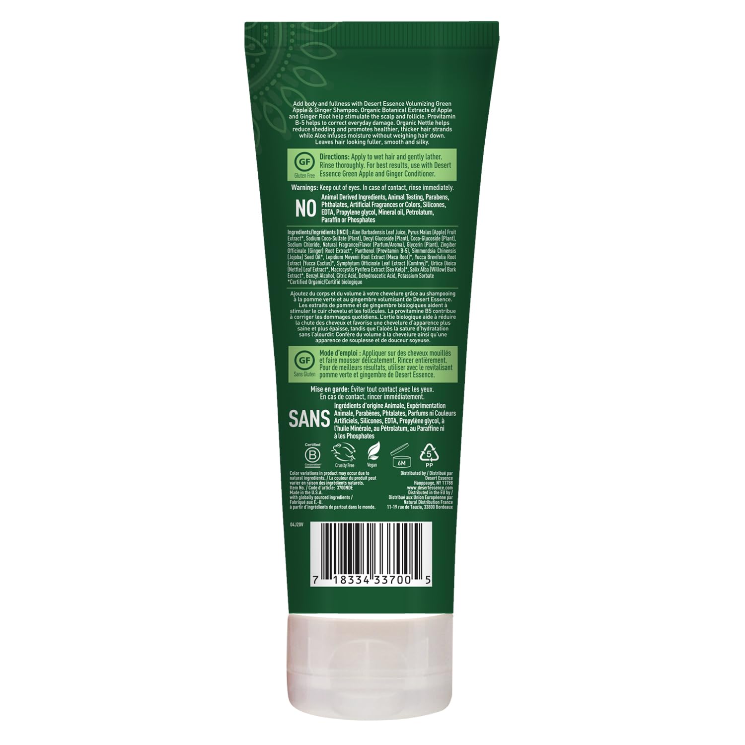 Emballage distinct Desert Essence pour repérer le produit en rayon.