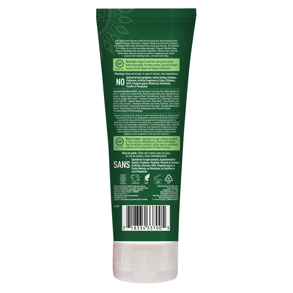 Emballage distinct Desert Essence pour repérer le produit en rayon.