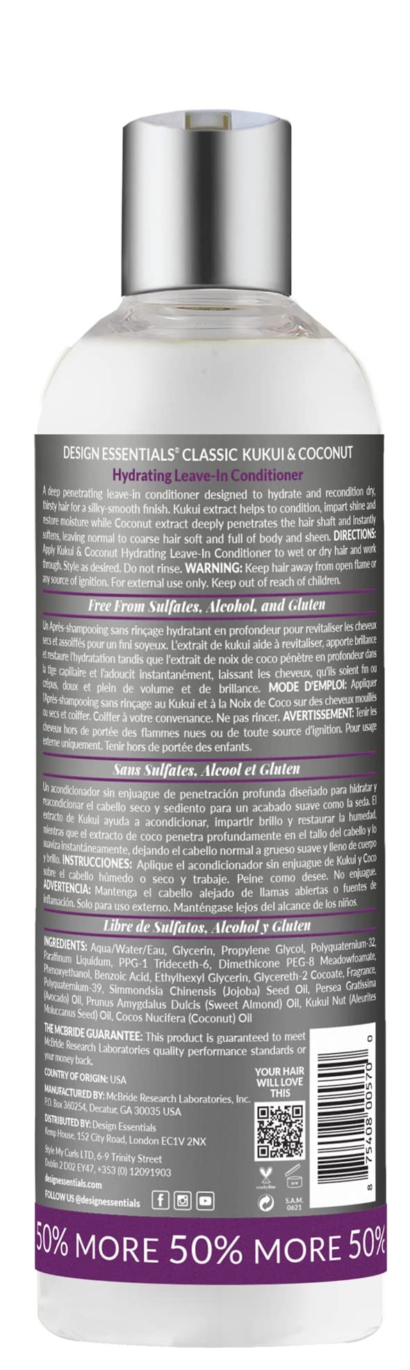 Design Essentials Kukui et Coco — texture crème légère qui adoucit les cheveux.