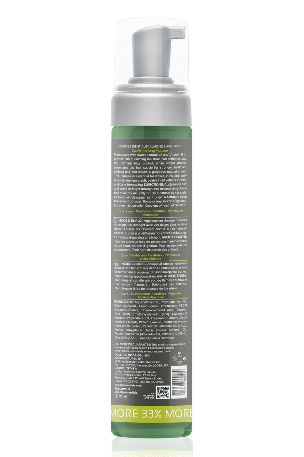 Design Essentials Mousse coiffage humide: idéale pour rouleaux et twists.