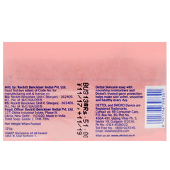 Dettol savon mousse épaisse 125g : mousse généreuse pour une douche agréable.