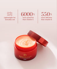 DHC Astaxanthin Collagen Gel – texture légère et absorption rapide pour la peau.