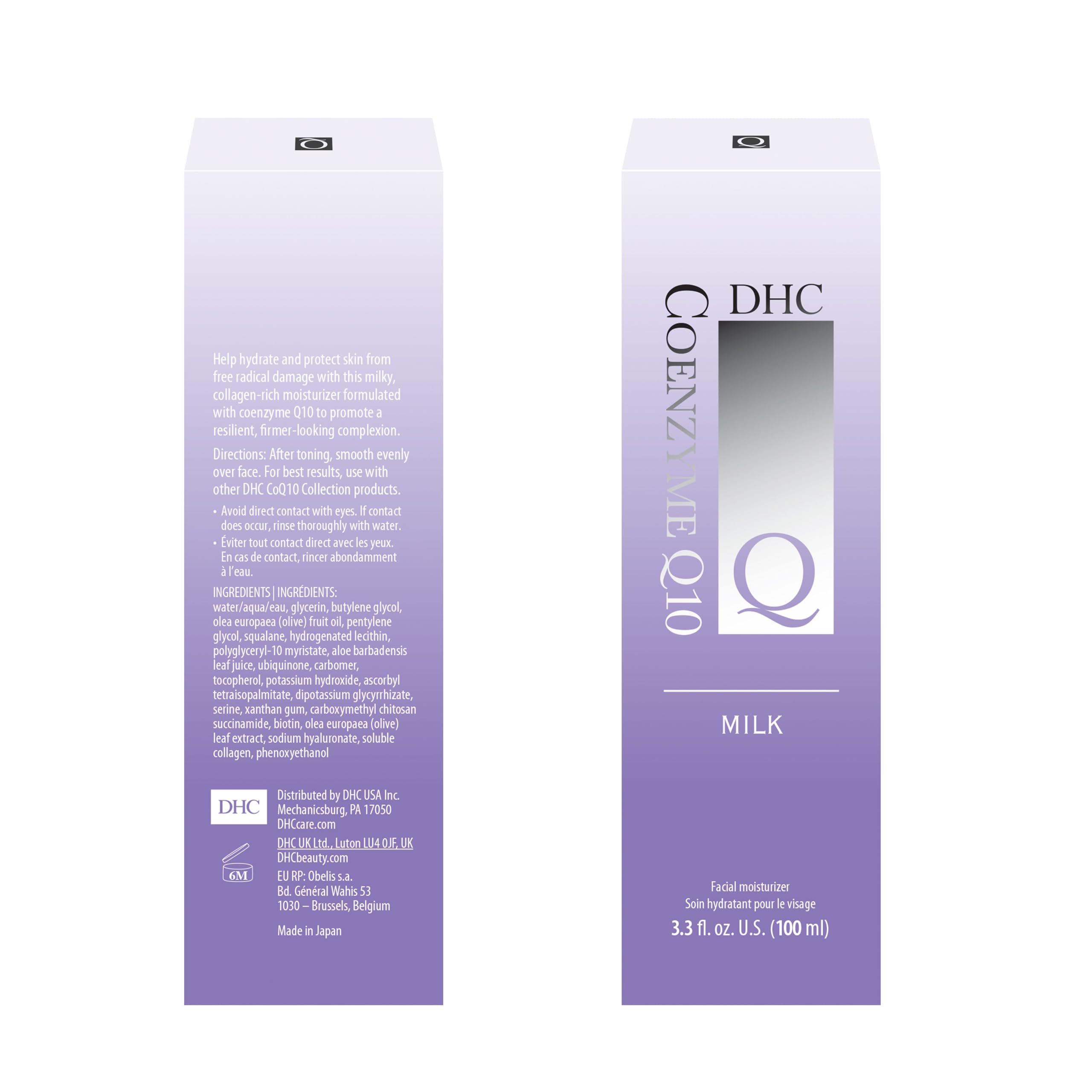 DHC CoQ10 hyaluronate de sodium: hydratation durable.