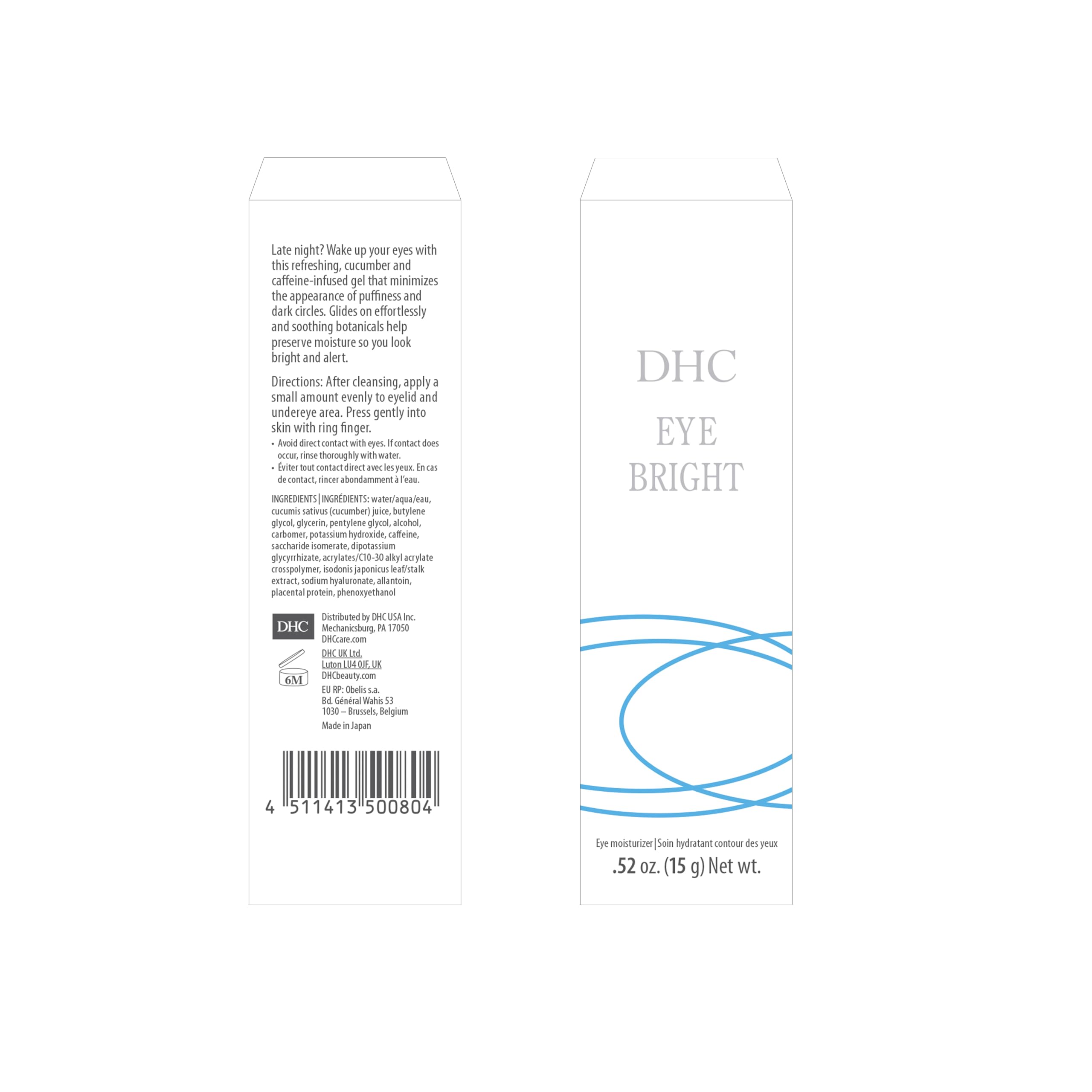 DHC gel yeux avec antioxydants protégeant le contour délicat