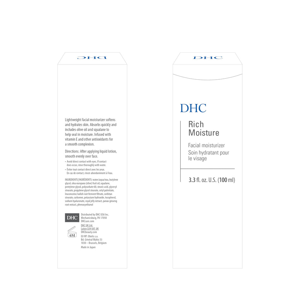 dhc-rich-moisture offre une absorption rapide et une peau hydratee sans gras