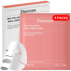 Dianzan masque-bio-collagene-nocturne, emballage élégant, hydratation durable.