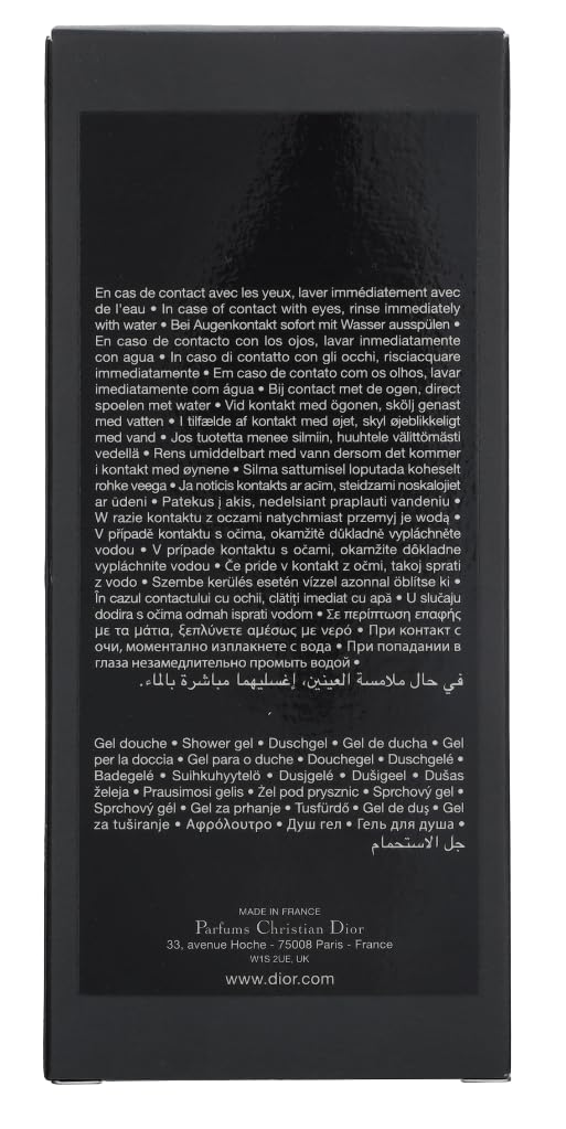 Dior Fahrenheit: gel-douche parfumé laissant la peau fraîche et confortable.