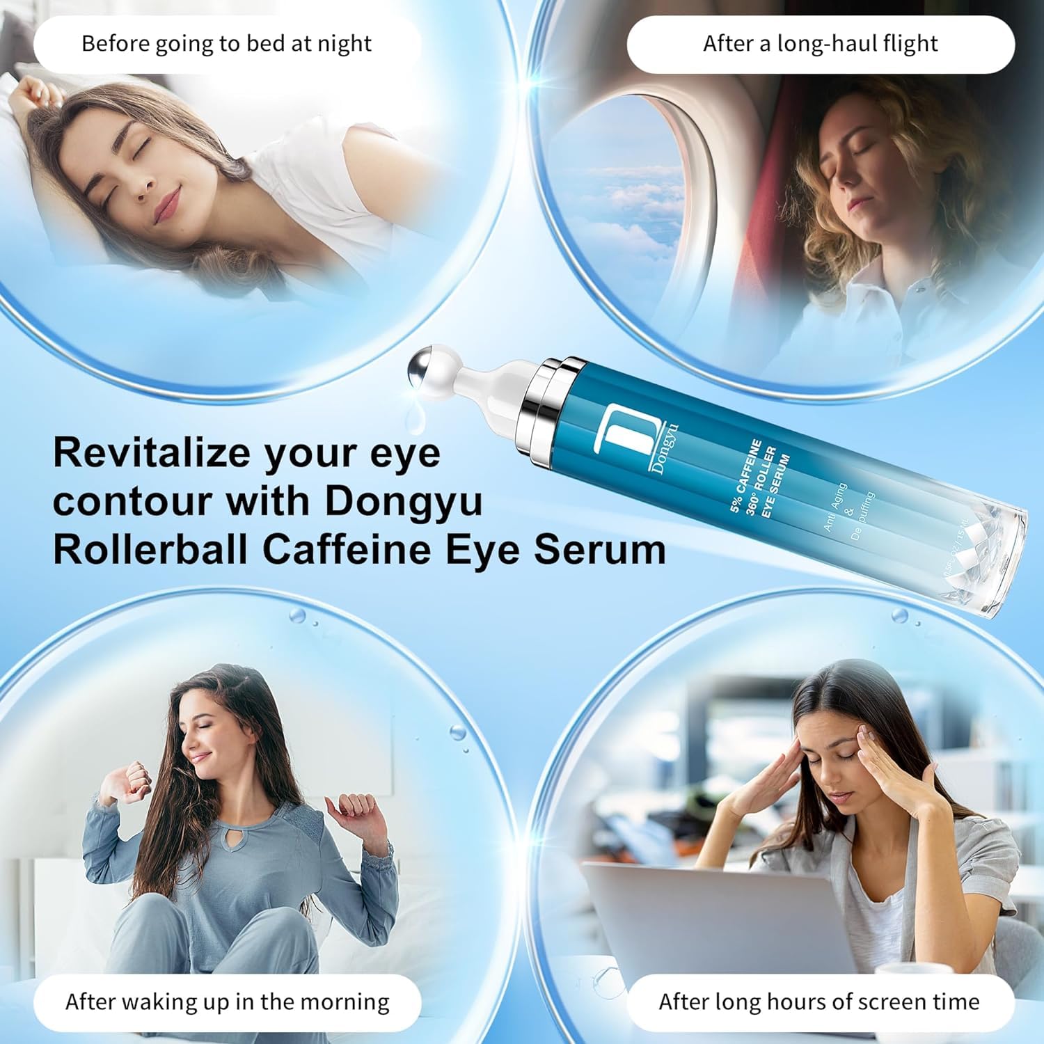 Dongyu caféine yeux — soin quotidien facile à emporter.