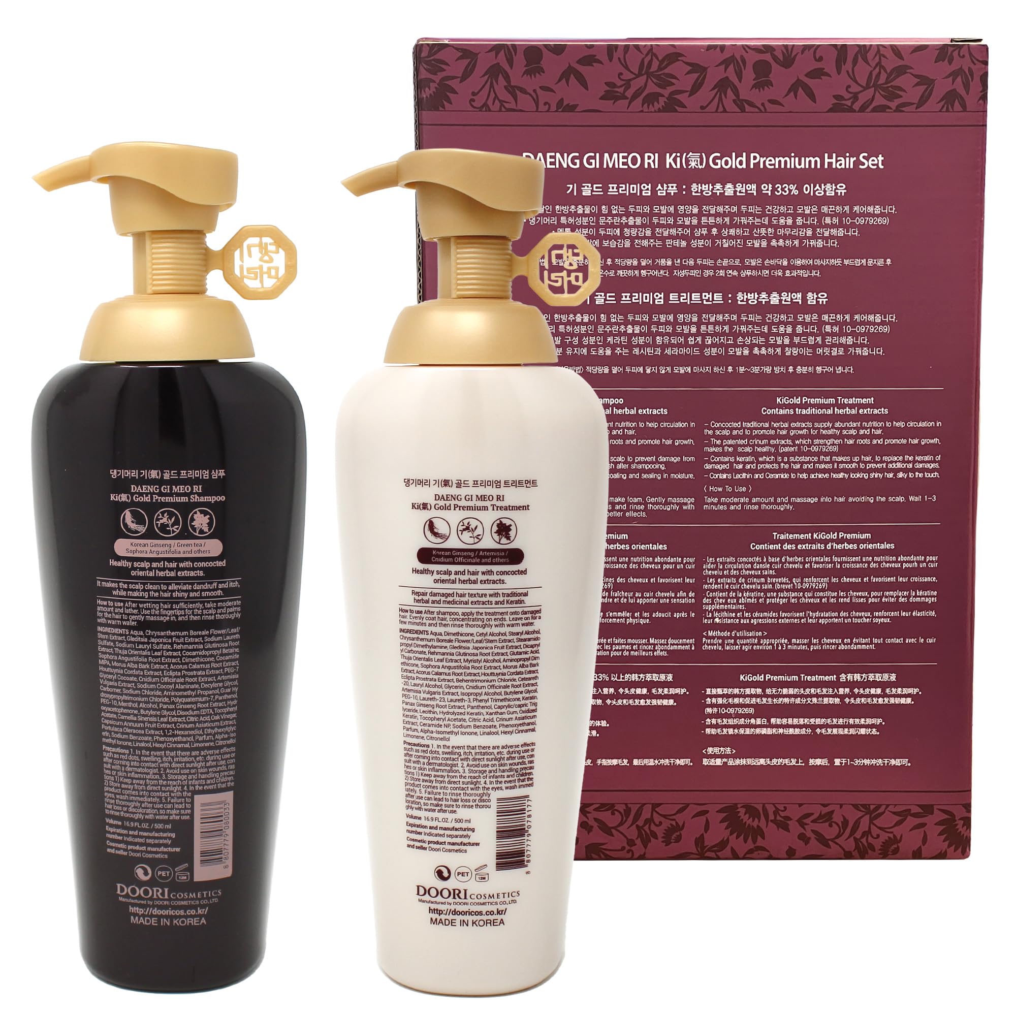 Doori Cosmetics Daeng Gi Meo Ri Ki Gold Premium Shampoo texture – mousse douce pour cheveux.