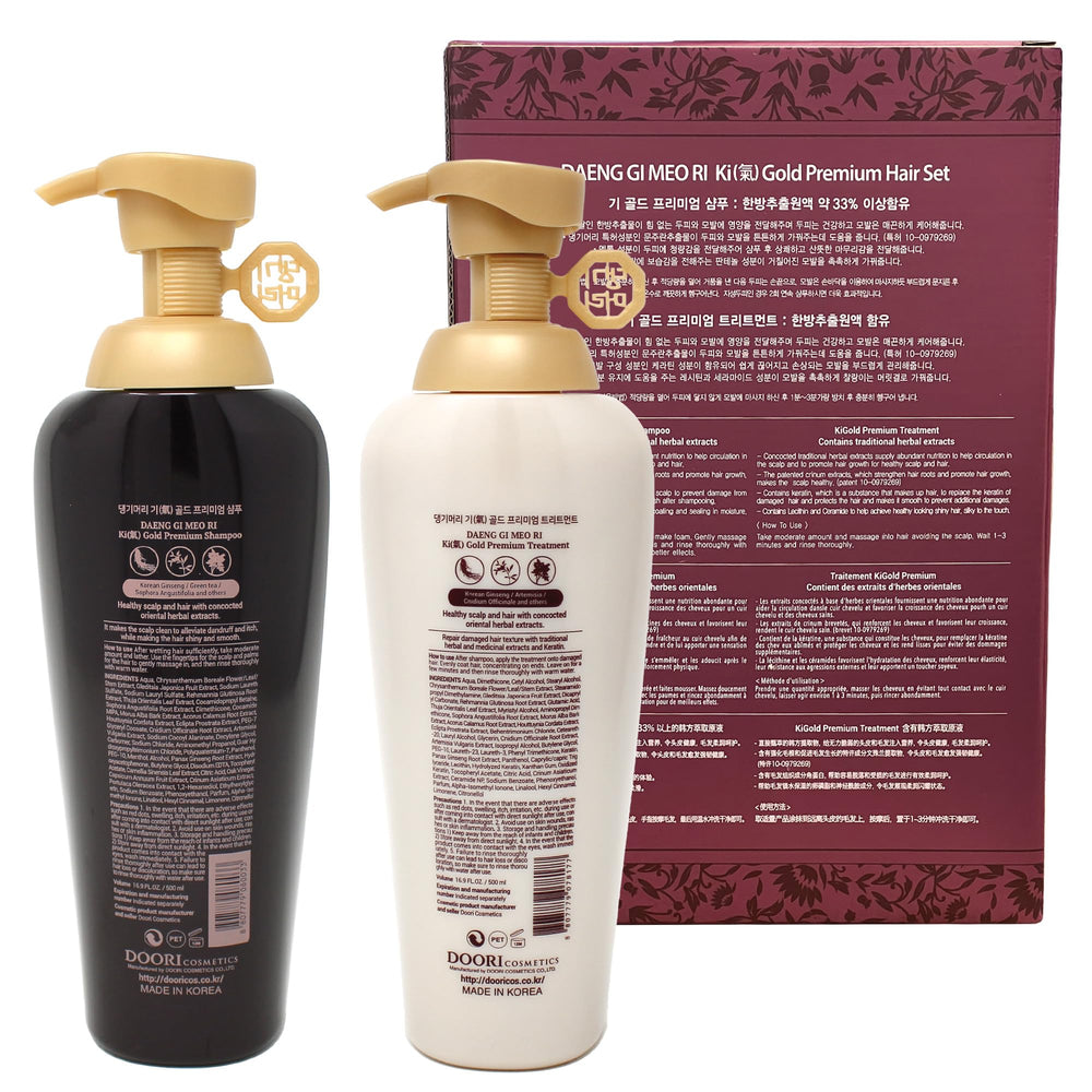 Doori Cosmetics Daeng Gi Meo Ri Ki Gold Premium Shampoo texture – mousse douce pour cheveux.