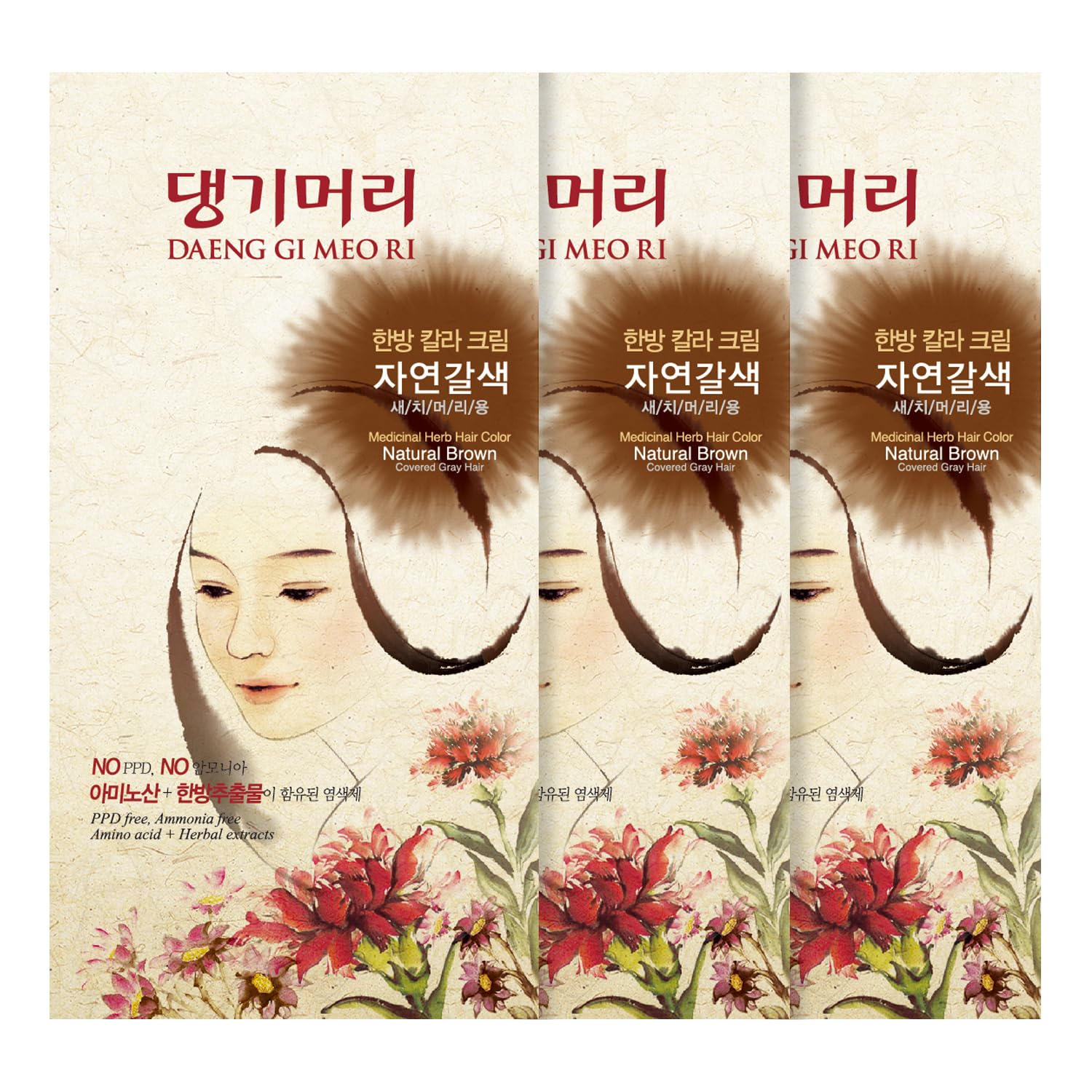 Doori Daeng Gi Meo Ri couleur naturelle brun 3-pack, couverture pratique des cheveux gris.