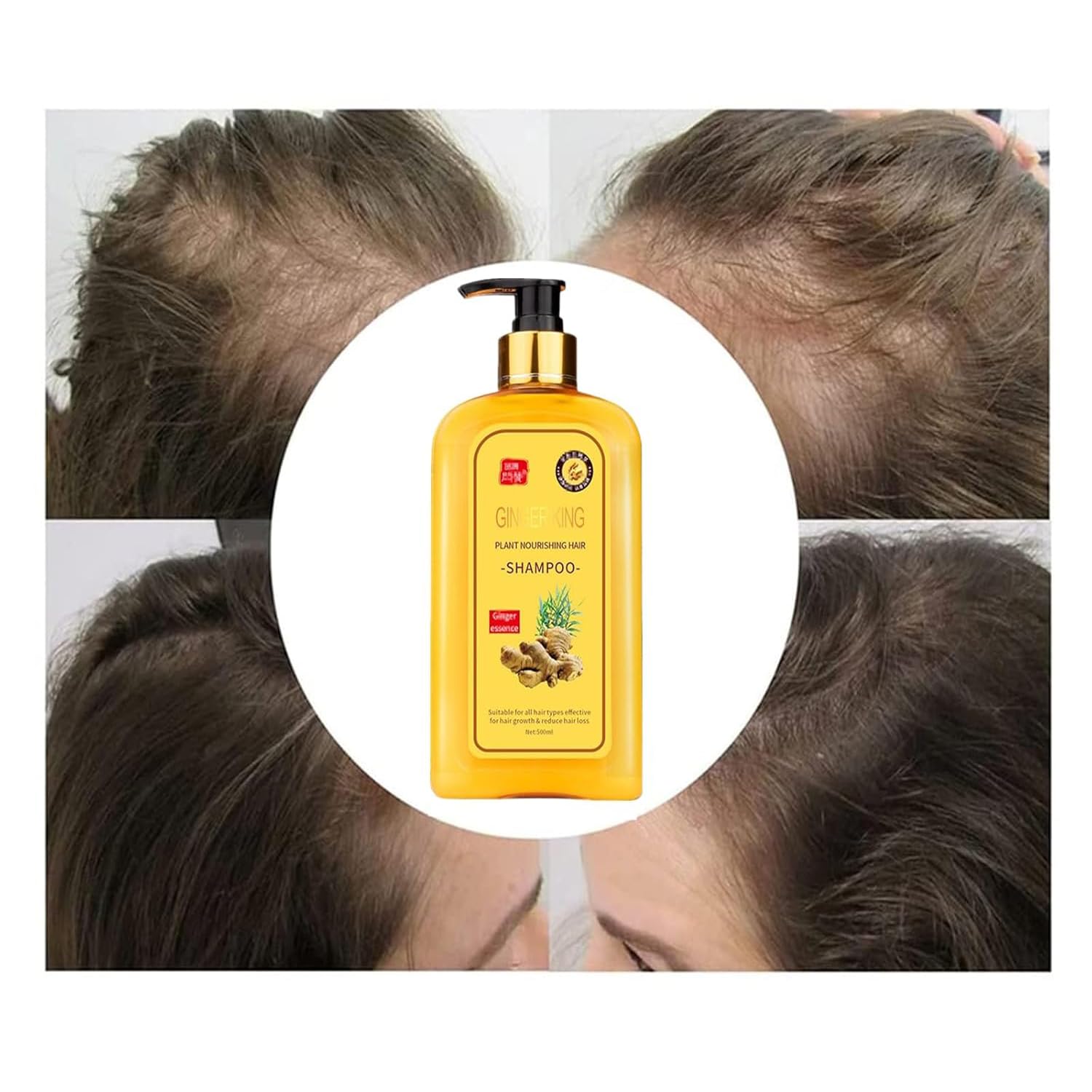 Ginaday formule naturelle adaptée à tous types de cheveux douceur élasticité