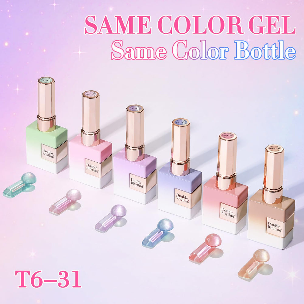 Idée cadeau parfaite pour anniversaires et fêtes, kit ongles coloré.