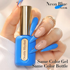 Vernis gel bleu C1336 Double Rhythm avec reflets glacés et rendu neutre.