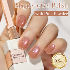 Vernis gel Double Rhythm bouteille 15 ml prête pour l’utilisation à domicile.
