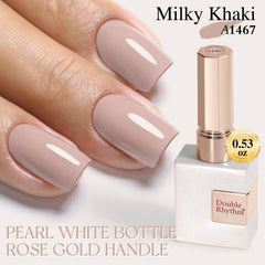 Brillance élevée du Double Rhythm Gel Polish pour des ongles lumineux.