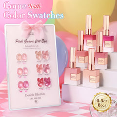 Double Rhythm vernis gel rose – échantillon couleur pratique pour retouches à domicile.