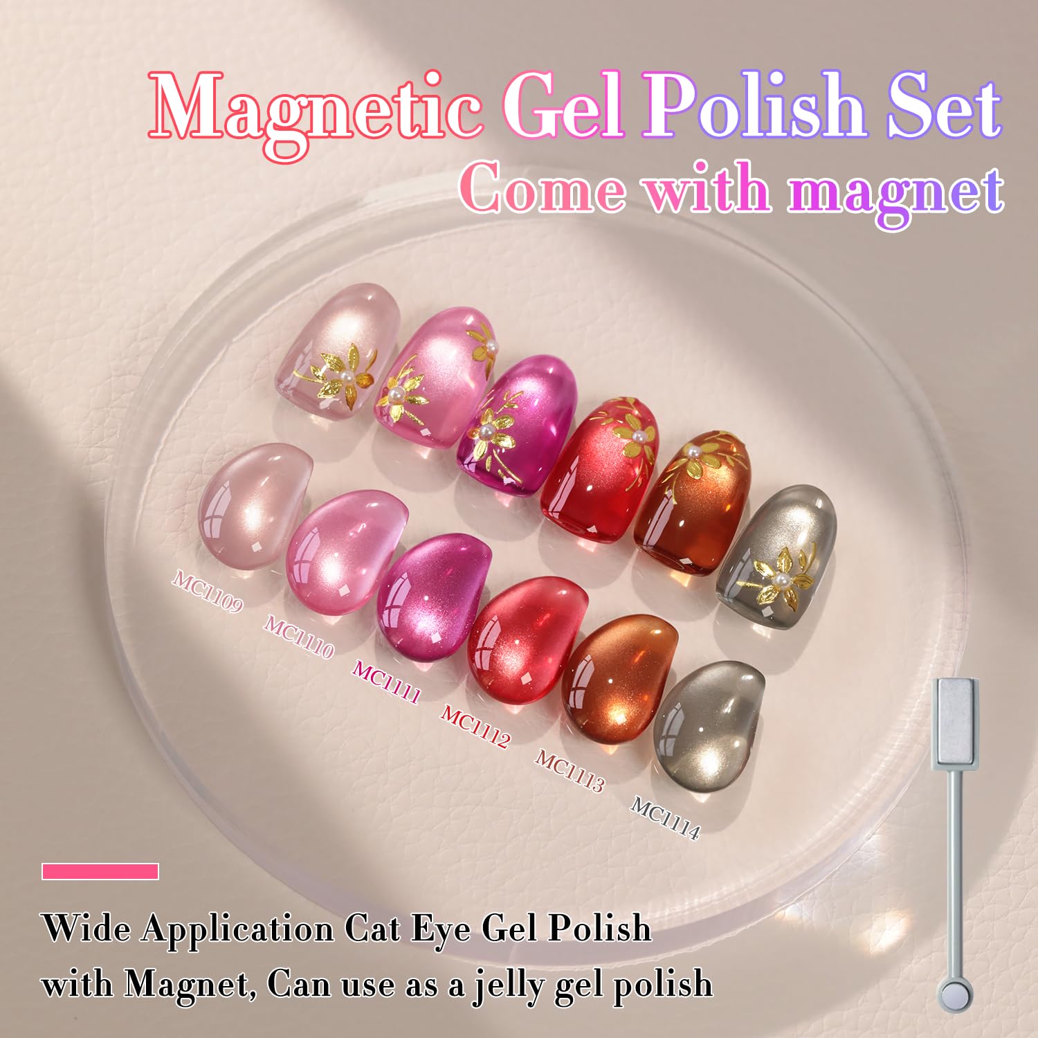 Effet holographique et reflets magnétiques sur les ongles
