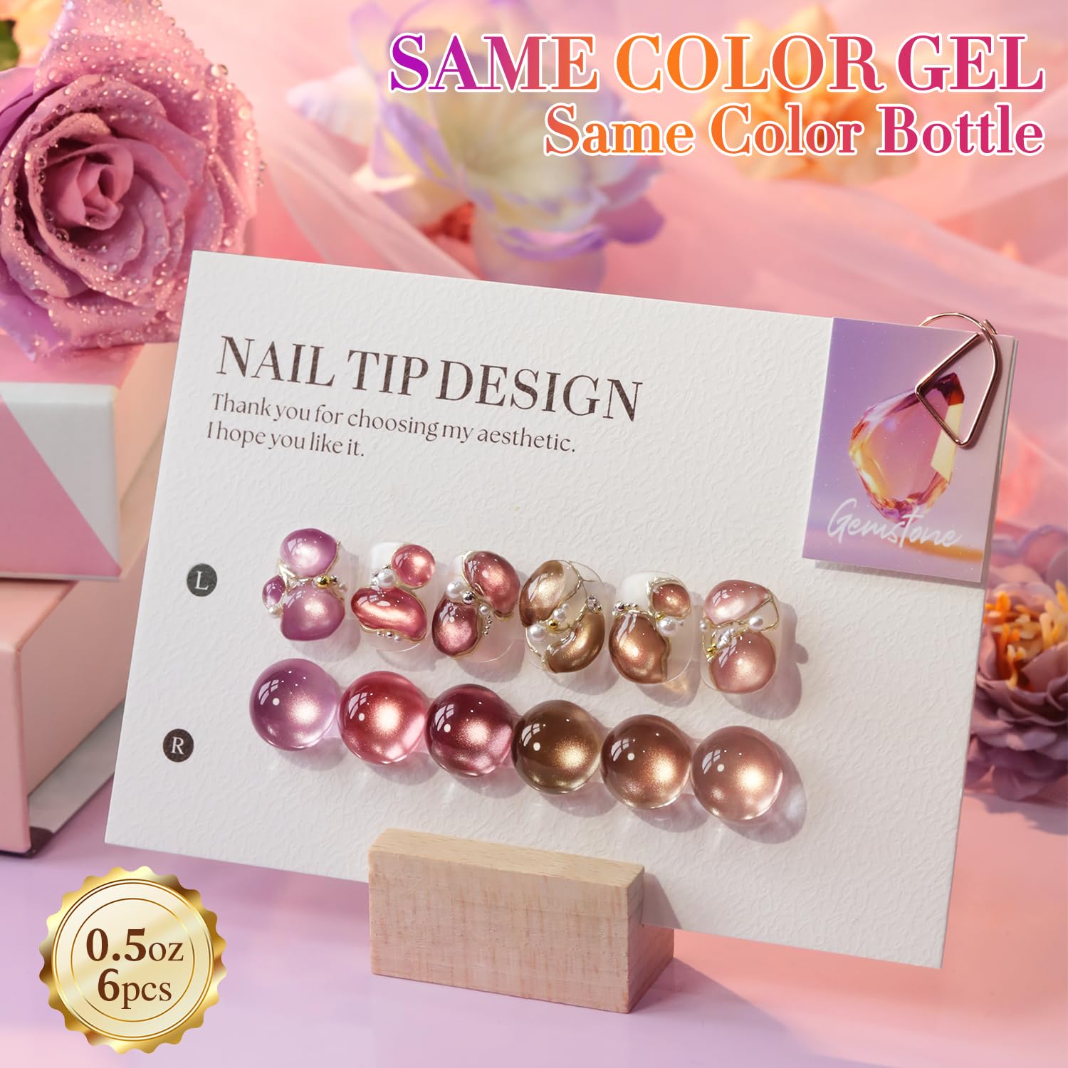 Double Rhythm vernis gel paillettes – effet holographique qui capte la lumière.