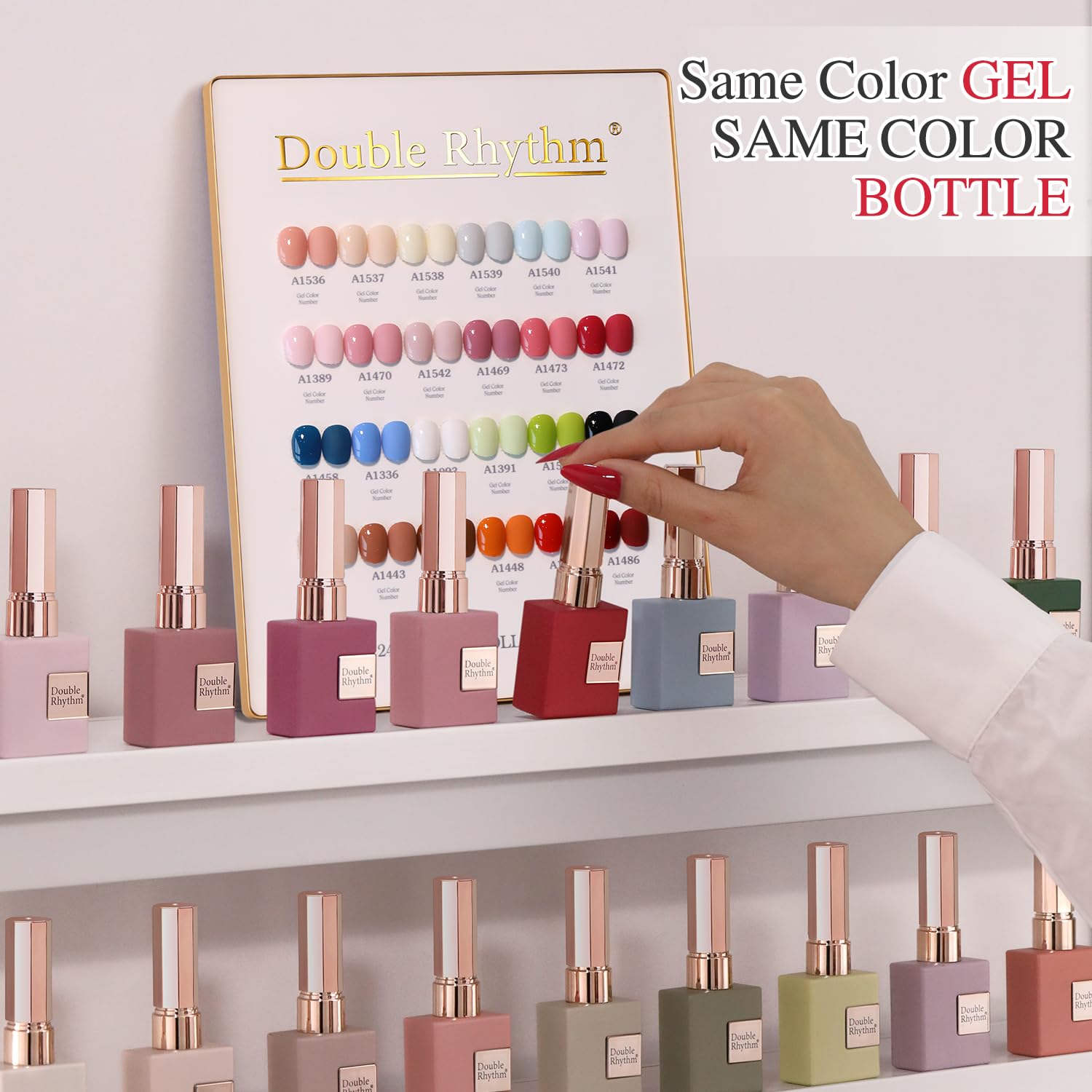 Double Rhythm – gel non toxique et pigmenté offrant une couleur éclatante.