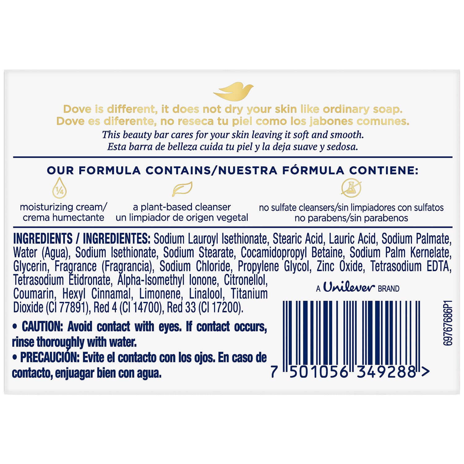 Savon Dove Barre Beauté Rose visuel 2, hydratant pour le corps et le visage.