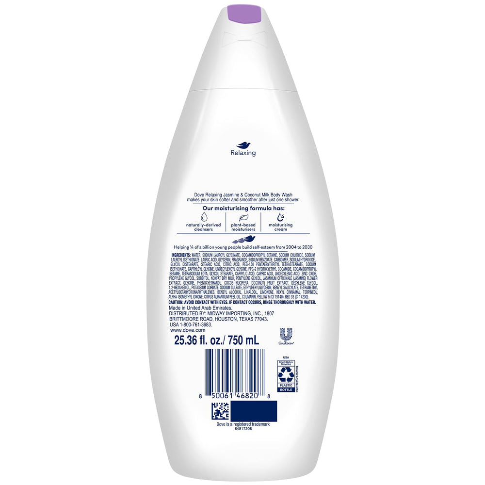 Gel douche Dove Crème hydratante – bouteille nourrissante pour peau plus souple.