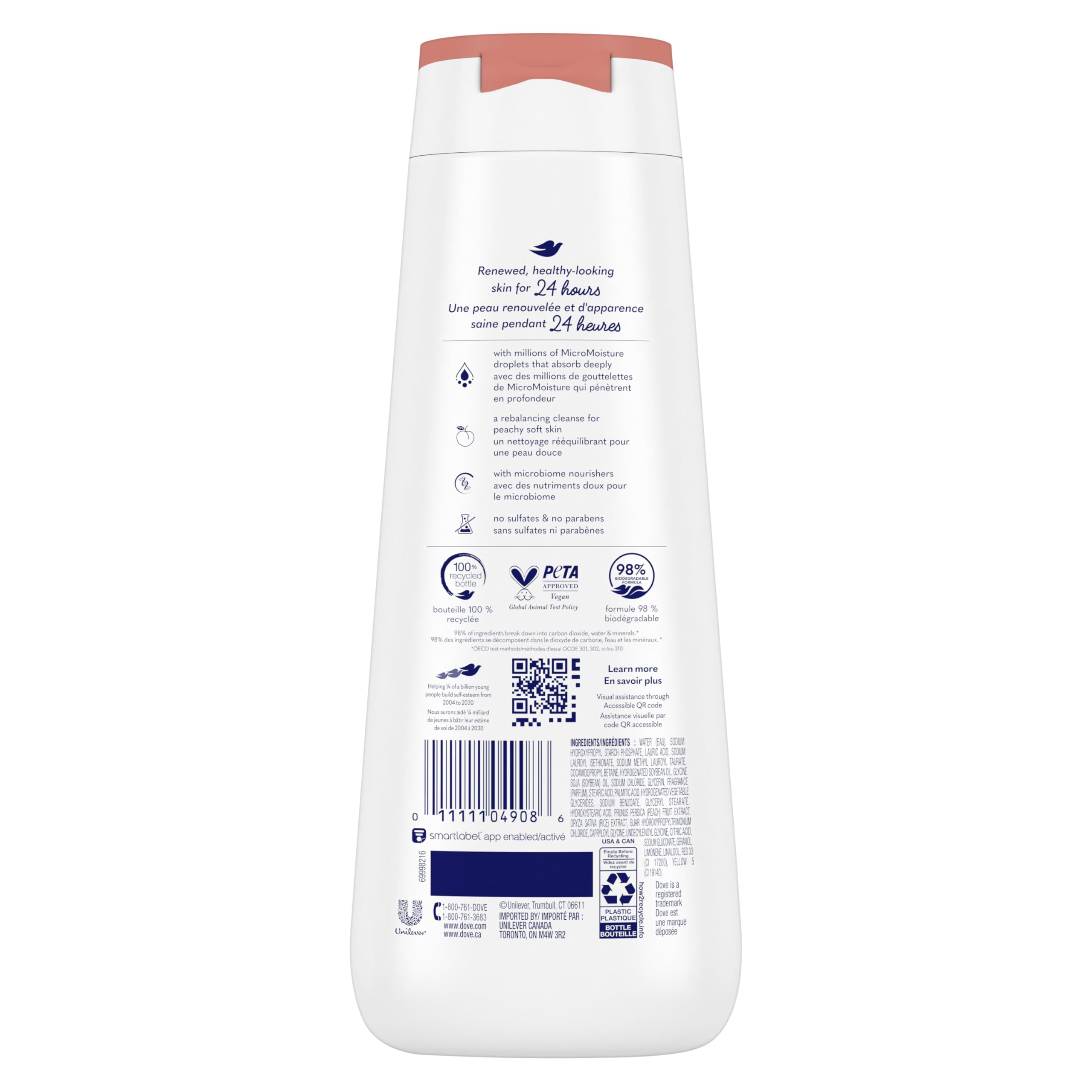 Parfum pêche blanche et lait de riz du gel douche Dove.