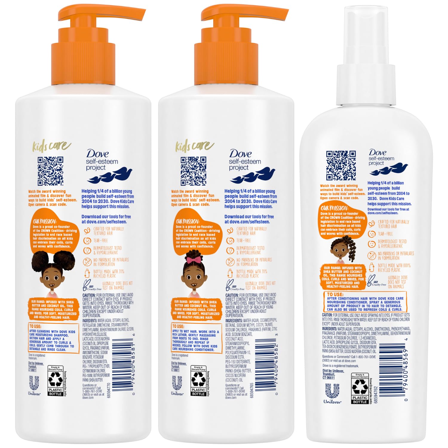 Dove Kids Après-Shampoing Boucles Karité Coco, nourrissage et douceur.